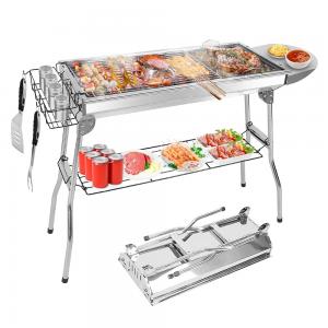 Portable Bbq Outdoor Camping Folding Stainless Steel Charcoal Bbq Grill 